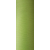 Текстурированная нитка 150D/1 №201 салатовый неон, изображение 2 в Чопе