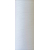 Текстурована нитка 150D/1 № 301 Білий, изображение 2 в Чопі