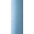 Текстурированная нитка 150D/1 № 328 светло-голубой, изображение 2 в Чопе
