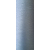 Текстурированная нить № 335 Серый, изображение 2 в Чопе