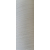 Текстурированная нитка 150D/1 №351 молочный, изображение 2 в Чопе