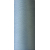 Текстурована нитка 150D/1 №366 Світло-сірий, изображение 2 в Чопі