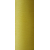 Текстурована нитка 150D/1 №384 Жовтий, изображение 2 в Чопі